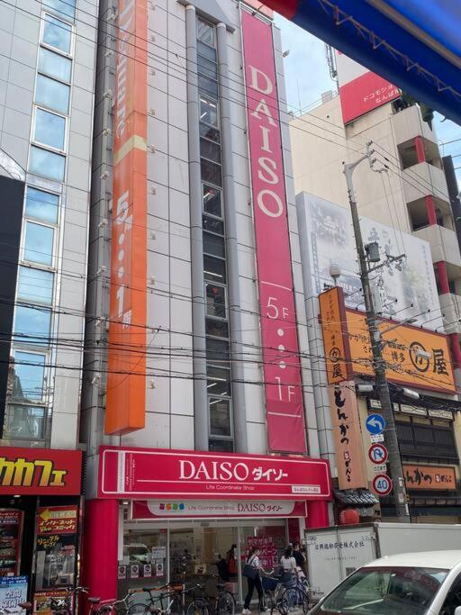Apartment Sanacion Namba 難波千日前の5ldk120平米 駅徒歩2分 広々バルコニーでバーベキューも可能